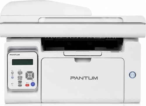 Impresora Multifunción Pantum P6559nw Láser Wifi 22ppm Nn Nx Blanco