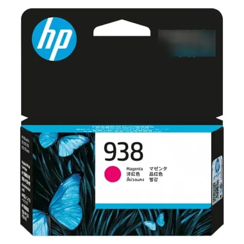 Cartucho De Tinta Magenta Hp 938 4s6x6pl